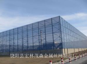 金屬絲網(wǎng)制品報(bào)價(jià)指南 以饒陽縣宏林茂森金屬絲網(wǎng)制品廠為例